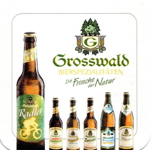 heusweiler sb-sl grosswald quad 4b (180-6 bierflaschen)